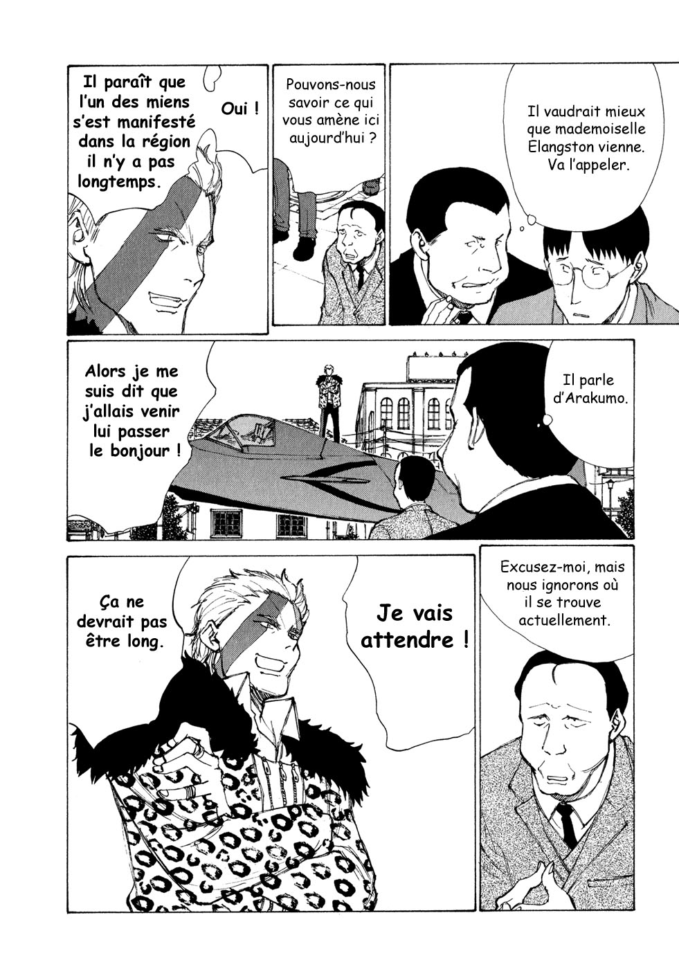 img Owari to Hajimari no Mairusu 10